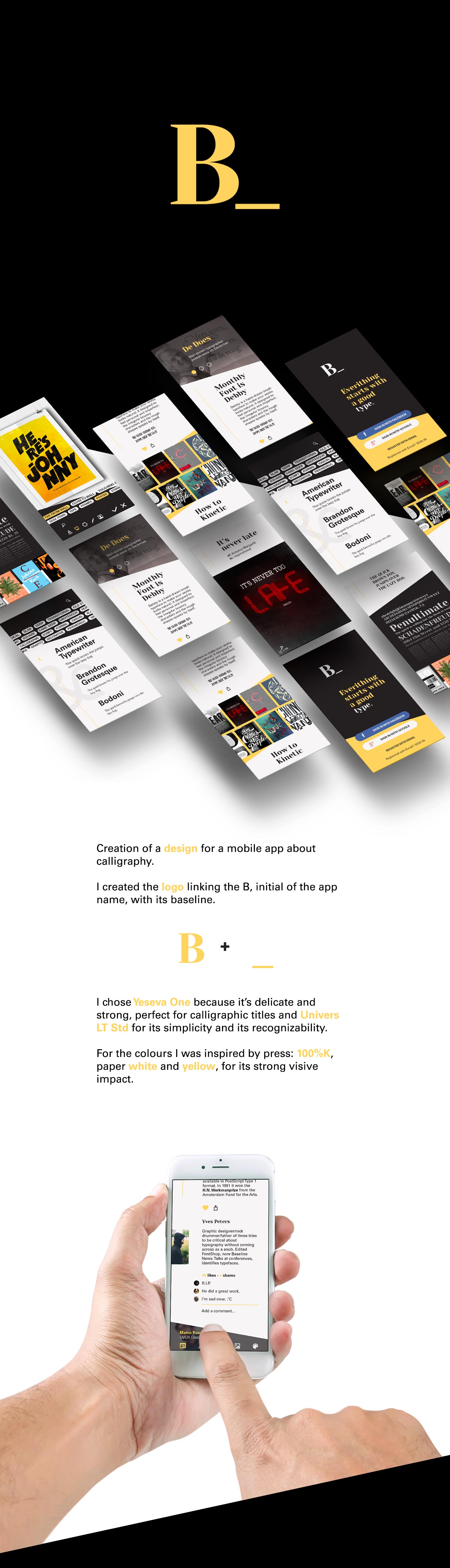 Baseline App Design // Fabiano Bortolami